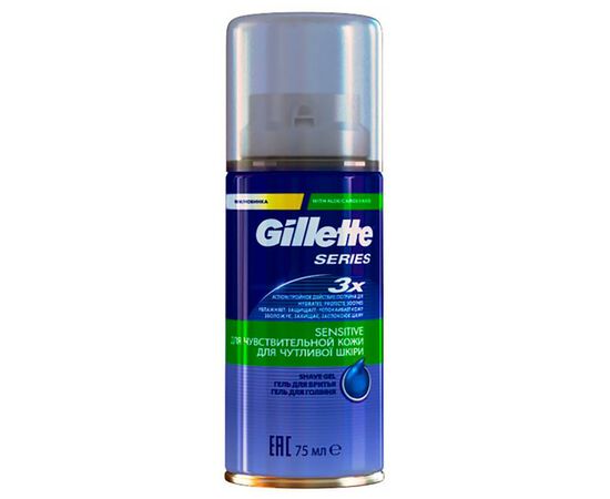 Гель для гоління Gillette Series Sensitive Skin Для чутливої шкіри 75 мл (3014260219949)