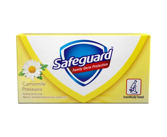 Тверде мило Safeguard Ромашка 90 г (5000174645712)