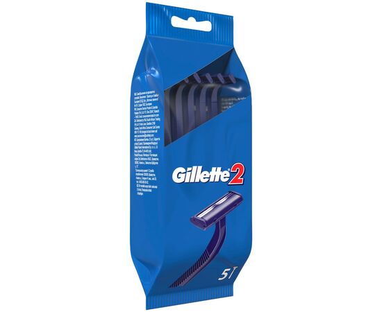 Бритва Gillette 2 одноразовая 5 шт. (3014260282684/3014260287030), изображение 2