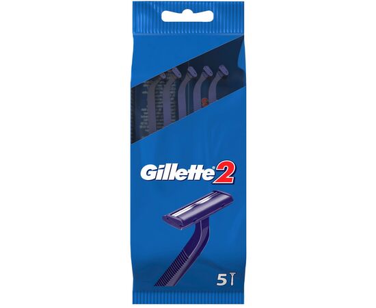Бритва Gillette 2 одноразовая 5 шт. (3014260282684/3014260287030)