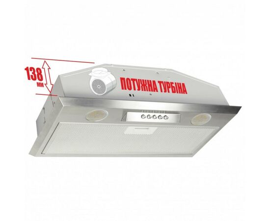 Витяжка кухонна Eleyus Modul 700 LED SMD 52 IS, зображення 3 Витяжка кухонна Eleyus Modul 700 LED SMD 52 IS, зображення 3