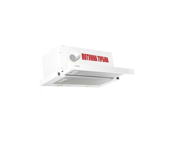 Вытяжка кухонная Eleyus Storm 1200 LED SMD 60 WH, изображение 3 Вытяжка кухонная Eleyus Storm 1200 LED SMD 60 WH, изображение 3