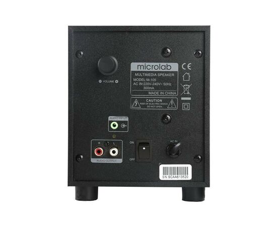 Акустическая система Microlab M-105, изображение 3 Акустическая система Microlab M-105, изображение 3