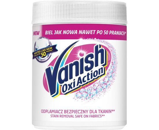 Средство для удаления пятен Vanish Oxi Action Кристальная белизна 470 г (5900627063172/5900627081732)