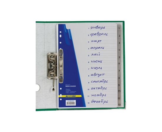 Разделитель страниц Buromax numeric, 12 dividers (BM.3212), изображение 2 Разделитель страниц Buromax numeric, 12 dividers (BM.3212), изображение 2