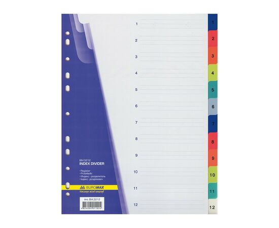 Разделитель страниц Buromax numeric, 12 dividers (BM.3212)