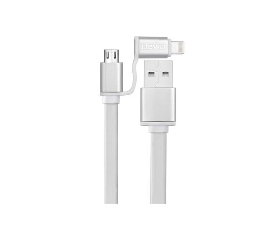Дата кабель USB 2.0 AM to Lightning + Micro 5P 1.0m Patron (CAB-PN-LIGHT-MIC-1M)