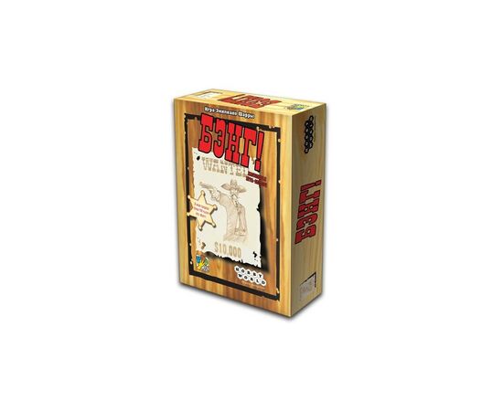 Настольная игра Hobby World Бэнг! (1176)
