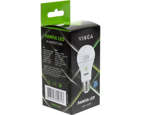 Лампочка Vinga VL-A60E27-124L, изображение 2 Лампочка Vinga VL-A60E27-124L, изображение 2
