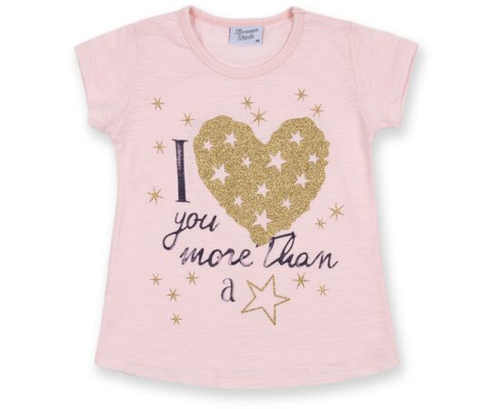 Набор детской одежды Breeze с золотым сердцем (8735-92G-pink), изображение 2 Набор детской одежды Breeze с золотым сердцем (8735-92G-pink), изображение 2