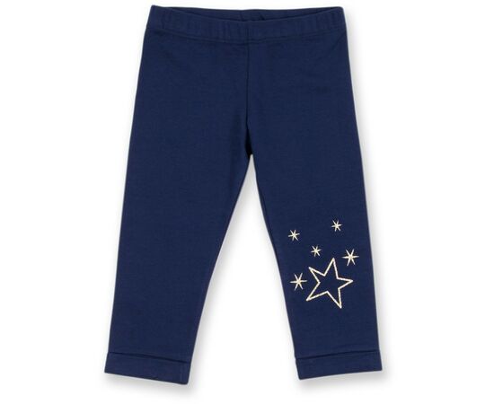 Набор детской одежды Breeze с золотым сердцем (8735-92G-pink), изображение 3 Набор детской одежды Breeze с золотым сердцем (8735-92G-pink), изображение 3