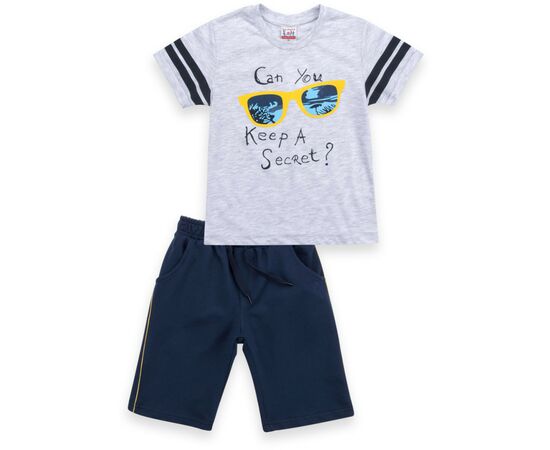 Набір дитячого одягу E&H з окулярами (8776-92B-gray)