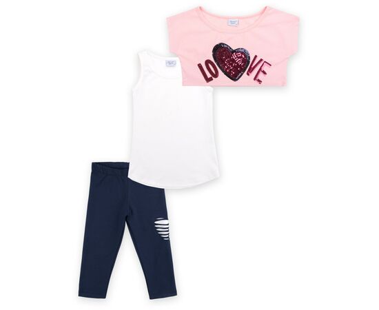 Набор детской одежды Breeze "LOVE" из пайеток (9007-116G-beige)