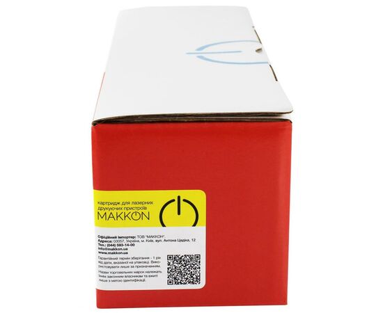 Картридж Makkon HP CLJP CE322A (128A) (SE322A) 1.3k yellow (MN-HP-SE322A), изображение 2 Картридж Makkon HP CLJP CE322A (128A) (SE322A) 1.3k yellow (MN-HP-SE322A), изображение 2