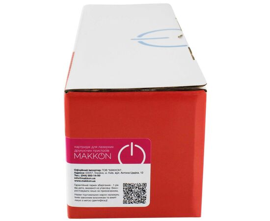 Картридж Makkon HP CLJP CE323A (128A) (SE323A) 1.3k magenta (MN-HP-SE323A), изображение 2 Картридж Makkon HP CLJP CE323A (128A) (SE323A) 1.3k magenta (MN-HP-SE323A), изображение 2