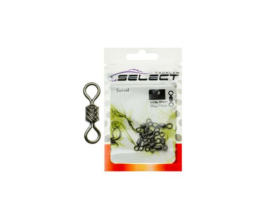 Вертлюг Select SF0021 size 14, 10 шт. (1870.20.24)