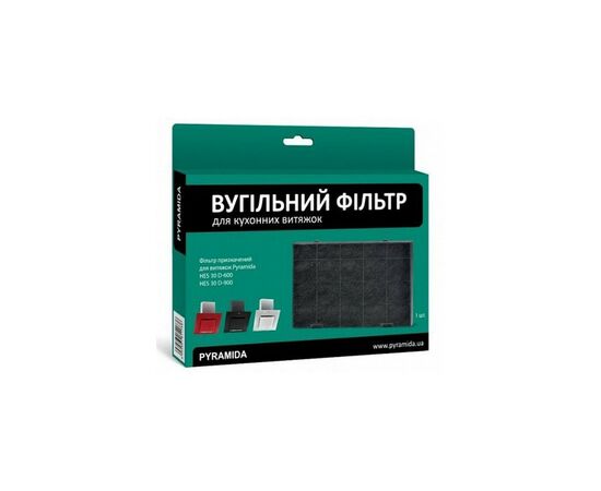 Угольный фильтр для вытяжки Pyramida HES (31264002) S /R (4823082703753)