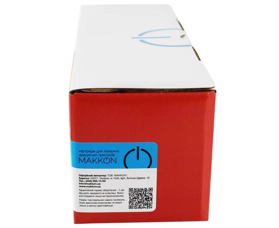 Картридж Makkon HP CLJP CE411A (305A) (SE411A) 2.6k cyan (MN-HP-SE411A), зображення 2 Картридж Makkon HP CLJP CE411A (305A) (SE411A) 2.6k cyan (MN-HP-SE411A), зображення 2