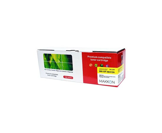 Картридж Makkon HP CLJP CE412A (305A) (SE412A) 2.6k yellow (MN-HP-SE412A)
