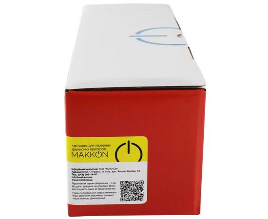 Картридж Makkon HP CLJP CF212A (131A) (SF212A) 1.5k yellow (MN-HP-SF212A), изображение 2 Картридж Makkon HP CLJP CF212A (131A) (SF212A) 1.5k yellow (MN-HP-SF212A), изображение 2
