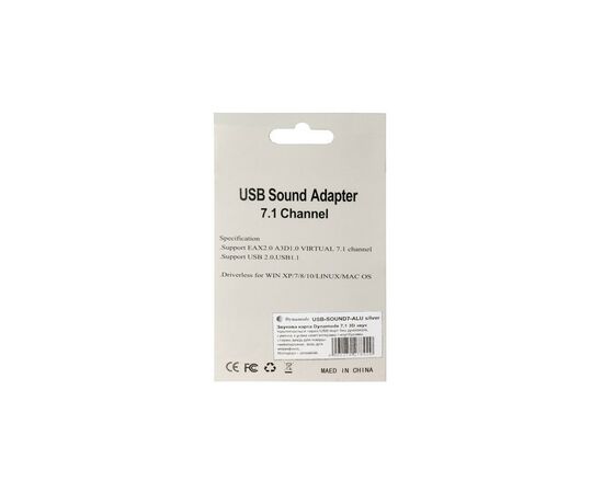 Звуковая плата Dynamode USB-SOUND7-ALU black, изображение 6 Звуковая плата Dynamode USB-SOUND7-ALU black, изображение 6