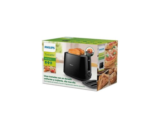Тостер Philips HD2582/90, изображение 5 Тостер Philips HD2582/90, изображение 5