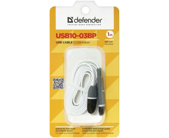 Дата кабель USB10-03BP USB - Micro USB/Lightning, white, 1m Defender (87493), изображение 5 Дата кабель USB10-03BP USB - Micro USB/Lightning, white, 1m Defender (87493), изображение 5