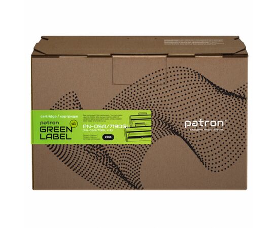 Картридж Patron HP LJ CE505A/CANON 719 GREEN Label (DUAL PACK) (PN-05A/719DGL), зображення 2 Картридж Patron HP LJ CE505A/CANON 719 GREEN Label (DUAL PACK) (PN-05A/719DGL), зображення 2