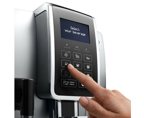 Кофемашина DeLonghi ECAM350.75S, изображение 4 Кофемашина DeLonghi ECAM350.75S, изображение 4