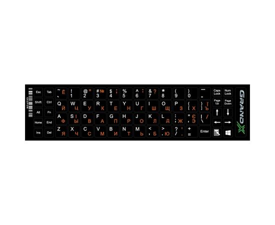 Наклейка на клавіатуру Grand-X 68 keys Cyrillic orange, Latin white (GXDPOW)