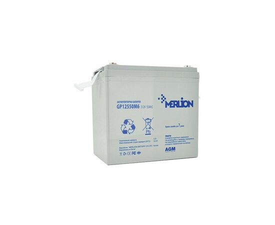 Батарея к ИБП Merlion 12V-55Ah (GP12550M6)
