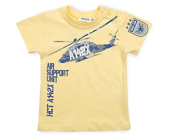 Набор детской одежды Breeze с вертолетом (10962-74B-yellow), изображение 2 Набор детской одежды Breeze с вертолетом (10962-74B-yellow), изображение 2