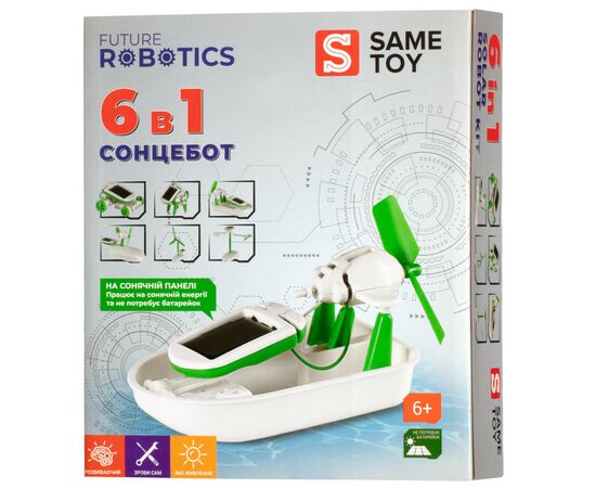 Конструктор Same Toy Робот-конструктор Солнцебот 6 в 1 на солнечной батарее (2011UT)