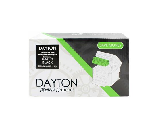 Картридж Dayton Samsung MLT-D117S 2.5k (DN-SAM-NT117S)