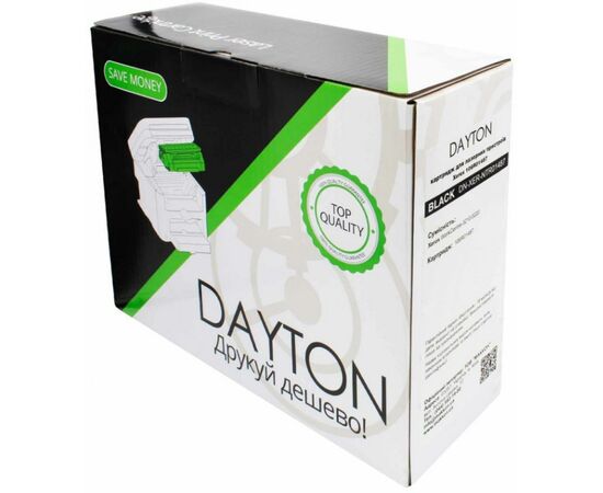 Картридж Dayton Xerox 106R01487 4.1k (DN-XER-NTR01487), изображение 4 Картридж Dayton Xerox 106R01487 4.1k (DN-XER-NTR01487), изображение 4