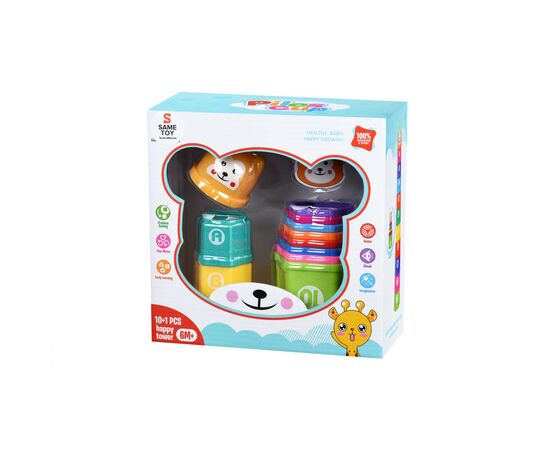 Іграшка для піску Same Toy Чашки 10ед (618-2Ut), зображення 4 Іграшка для піску Same Toy Чашки 10ед (618-2Ut), зображення 4