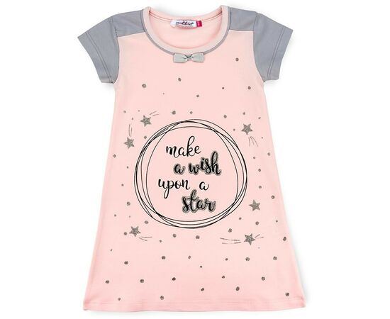 Пижама Matilda сорочка із зірочками (7992-3-116G-pink)