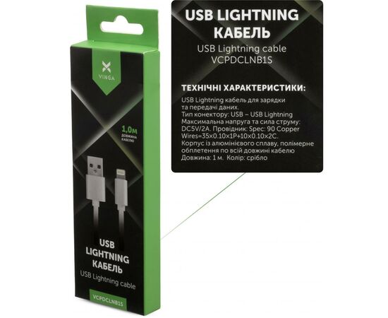 Дата кабель USB 2.0 AM to Lightning 1m nylon silver Vinga (VCPDCLNB1S), зображення 4 Дата кабель USB 2.0 AM to Lightning 1m nylon silver Vinga (VCPDCLNB1S), зображення 4