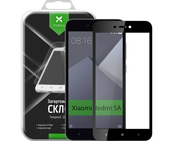 Стекло защитное Vinga для Xiaomi Redmi 5A (Black) (VTPGS-R5A), изображение 9 Стекло защитное Vinga для Xiaomi Redmi 5A (Black) (VTPGS-R5A), изображение 9
