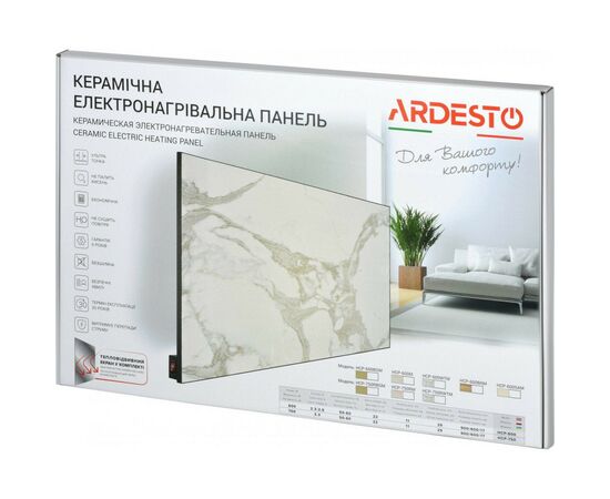 Обогреватель Ardesto HCP-600BRM, изображение 7 Обогреватель Ardesto HCP-600BRM, изображение 7