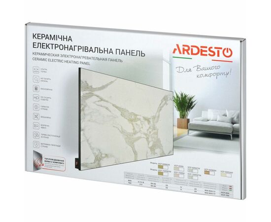 Обогреватель Ardesto HCP-600SAM, изображение 7 Обогреватель Ardesto HCP-600SAM, изображение 7