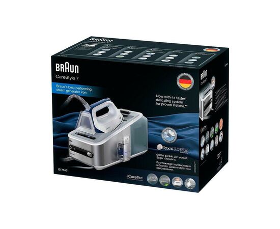Паровая станция Braun IS 7143 WH (IS7143WH), изображение 3 Паровая станция Braun IS 7143 WH (IS7143WH), изображение 3