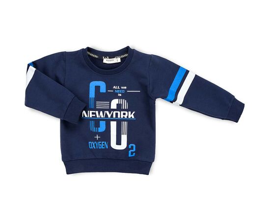 Набор детской одежды Breeze "NEW YORK" (11495-86B-blue), изображение 2 Набор детской одежды Breeze "NEW YORK" (11495-86B-blue), изображение 2