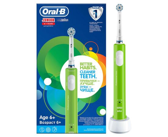 Электрическая зубная щетка Oral-B Sensi Ultrathin Junior (D16.513.1), изображение 2 Электрическая зубная щетка Oral-B Sensi Ultrathin Junior (D16.513.1), изображение 2