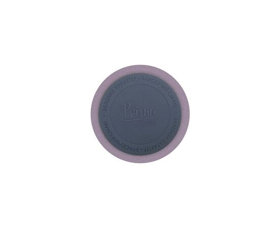 Термокружка Ringel Prima metalic pink 0.5 L (RG-6103-500/5), изображение 3 Термокружка Ringel Prima metalic pink 0.5 L (RG-6103-500/5), изображение 3