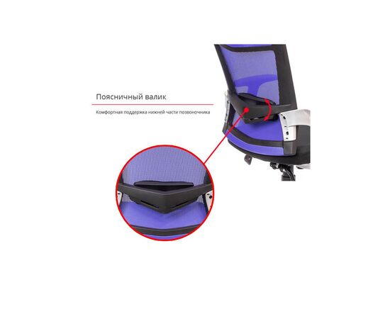 Офисное кресло Аклас Прима PL HR ANF Серое (08173), изображение 10 Офисное кресло Аклас Прима PL HR ANF Серое (08173), изображение 10