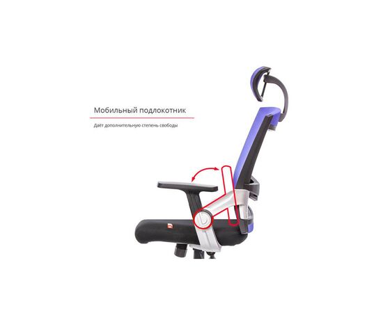 Офисное кресло Аклас Прима PL HR ANF Серое (08173), изображение 8 Офисное кресло Аклас Прима PL HR ANF Серое (08173), изображение 8