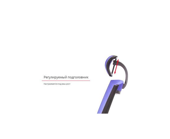 Офисное кресло Аклас Прима PL HR ANF Серое (08173), изображение 9 Офисное кресло Аклас Прима PL HR ANF Серое (08173), изображение 9