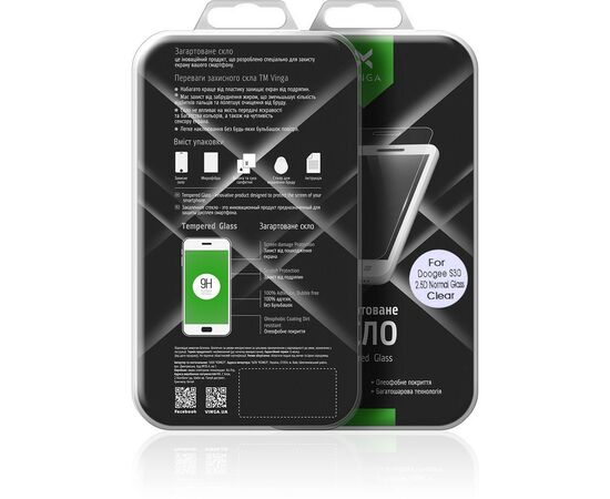 Стекло защитное Vinga для Doogee S30 (VTPGS-DS30), изображение 10 Стекло защитное Vinga для Doogee S30 (VTPGS-DS30), изображение 10