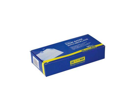 Бейдж Buromax horizontal 11х8cм, PVC, clear (BM.5411), изображение 2 Бейдж Buromax horizontal 11х8cм, PVC, clear (BM.5411), изображение 2